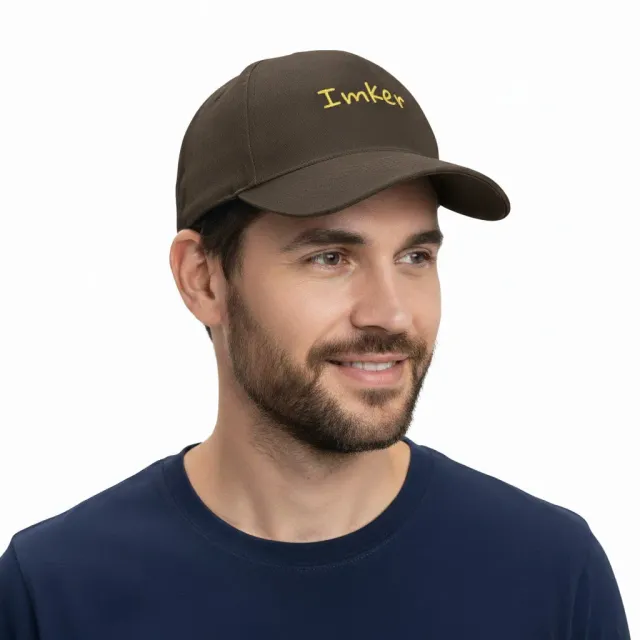 Imkado Cap mit gesticktem Schriftzug
